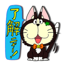 Myaw & Boo sticker #2613198