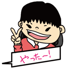 Daily SATOMI sticker #2613369