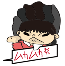 Daily SATOMI sticker #2613371