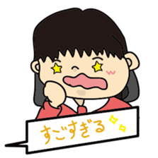 Daily SATOMI sticker #2613372