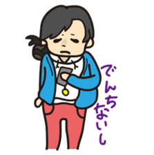 Daily SATOMI sticker #2613392