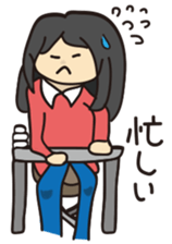 Daily SATOMI sticker #2613394