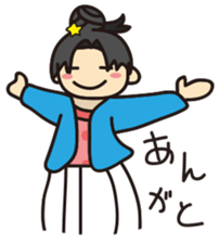 Daily SATOMI sticker #2613395