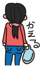Daily SATOMI sticker #2613396