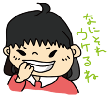 Daily SATOMI sticker #2613401