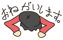 Daily SATOMI sticker #2613404