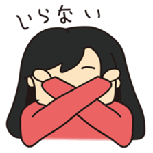 Daily SATOMI sticker #2613406