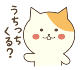 Shizuokaben Sticker sticker #2613417