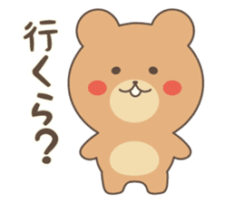 Shizuokaben Sticker sticker #2613440