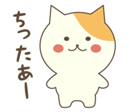 Shizuokaben Sticker sticker #2613441