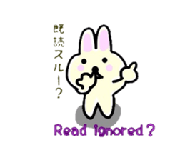 Of rabbit Pyonta sticker #2613459