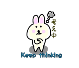 Of rabbit Pyonta sticker #2613460