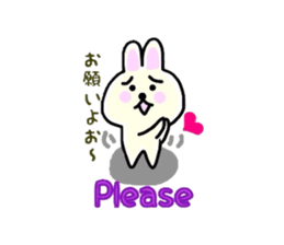 Of rabbit Pyonta sticker #2613462