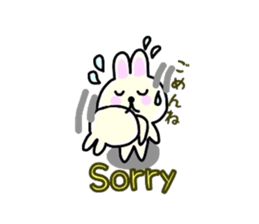 Of rabbit Pyonta sticker #2613463