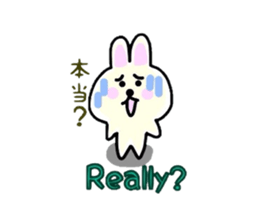 Of rabbit Pyonta sticker #2613464