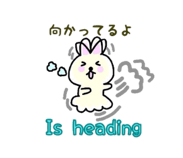 Of rabbit Pyonta sticker #2613466