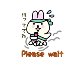 Of rabbit Pyonta sticker #2613467