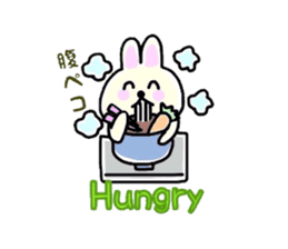 Of rabbit Pyonta sticker #2613468