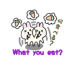 Of rabbit Pyonta sticker #2613472