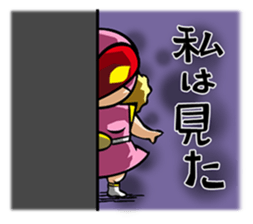 CUTIE MOMOI sticker #2613693