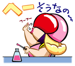 CUTIE MOMOI sticker #2613697