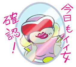 CUTIE MOMOI sticker #2613703