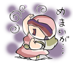 CUTIE MOMOI sticker #2613709