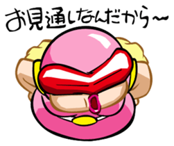 CUTIE MOMOI sticker #2613712