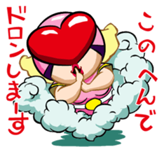 CUTIE MOMOI sticker #2613715