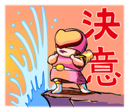 CUTIE MOMOI sticker #2613722