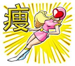 CUTIE MOMOI sticker #2613725