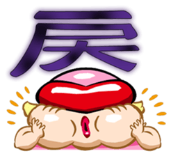 CUTIE MOMOI sticker #2613727