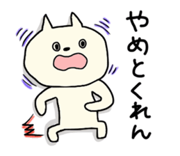 Japanese Cat and Bear. sticker #2613795
