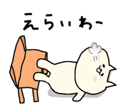 Japanese Cat and Bear. sticker #2613799