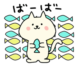 Japanese Cat and Bear. sticker #2613803