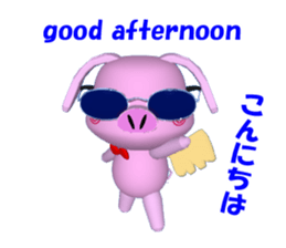 Day of the BUHI teacher sticker #2614130