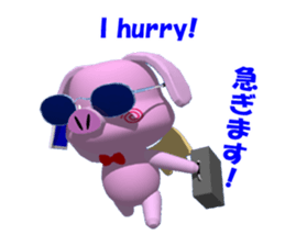 Day of the BUHI teacher sticker #2614134