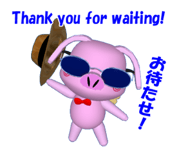 Day of the BUHI teacher sticker #2614136