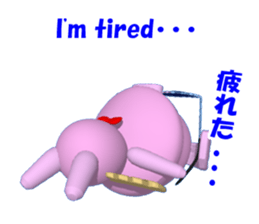 Day of the BUHI teacher sticker #2614143