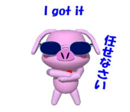 Day of the BUHI teacher sticker #2614144