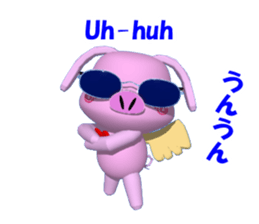 Day of the BUHI teacher sticker #2614146