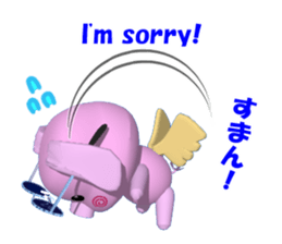 Day of the BUHI teacher sticker #2614147