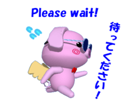 Day of the BUHI teacher sticker #2614149