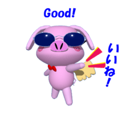 Day of the BUHI teacher sticker #2614150