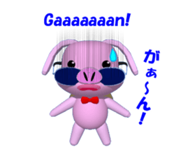 Day of the BUHI teacher sticker #2614151