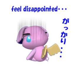 Day of the BUHI teacher sticker #2614152