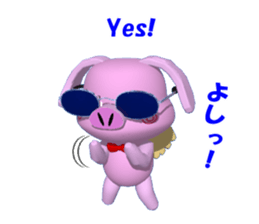 Day of the BUHI teacher sticker #2614154