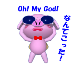 Day of the BUHI teacher sticker #2614158