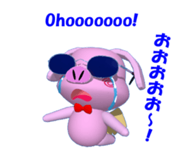 Day of the BUHI teacher sticker #2614160