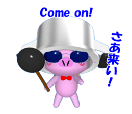 Day of the BUHI teacher sticker #2614161